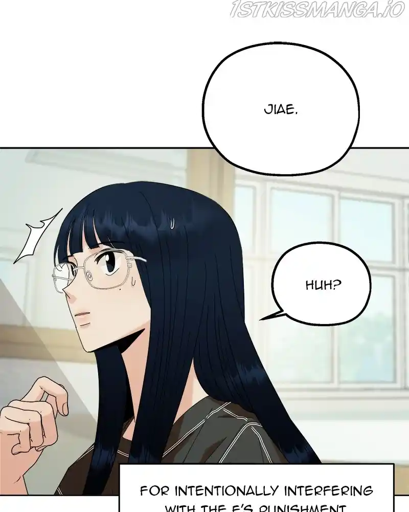 Pyramid Game Chapter 78