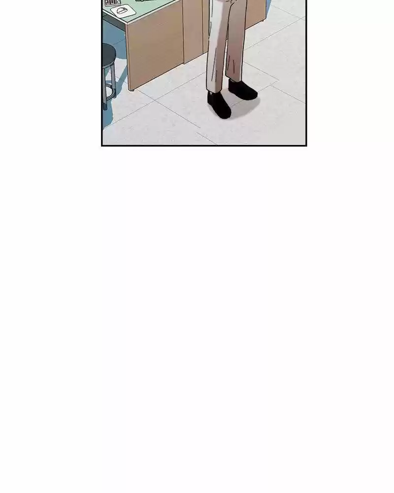 Pyramid Game Chapter 8