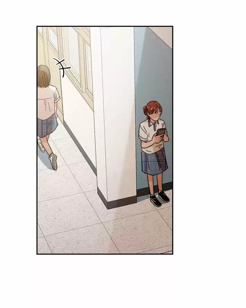 Pyramid Game Chapter 8