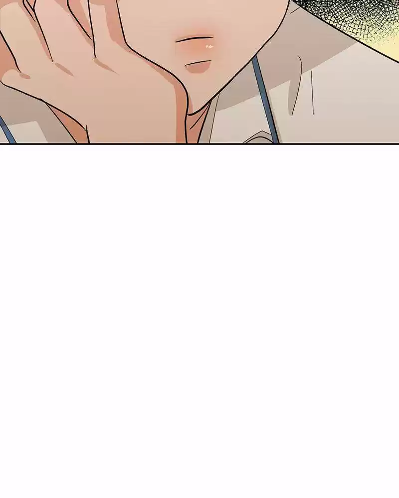 Pyramid Game Chapter 8