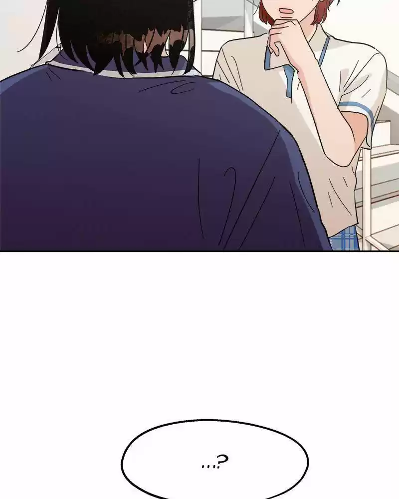 Pyramid Game Chapter 8