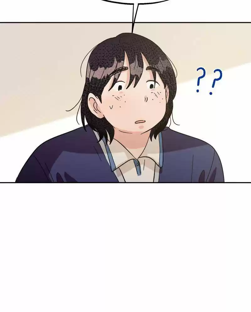 Pyramid Game Chapter 8