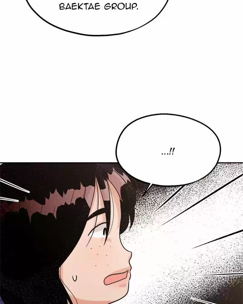 Pyramid Game Chapter 8