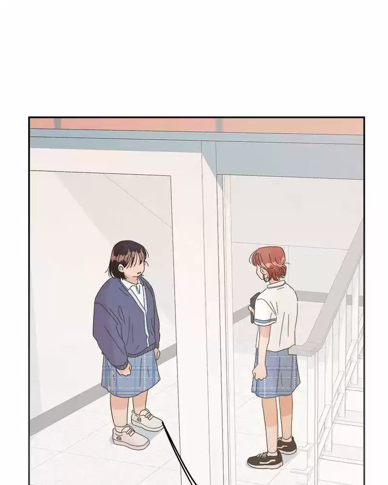 Pyramid Game Chapter 8