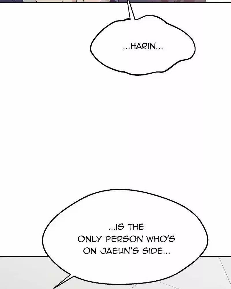 Pyramid Game Chapter 8