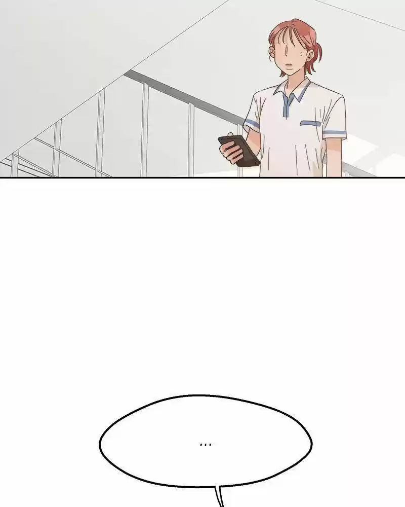 Pyramid Game Chapter 8