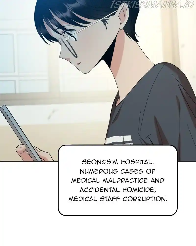 Pyramid Game Chapter 80