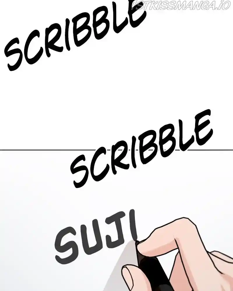 Pyramid Game Chapter 80