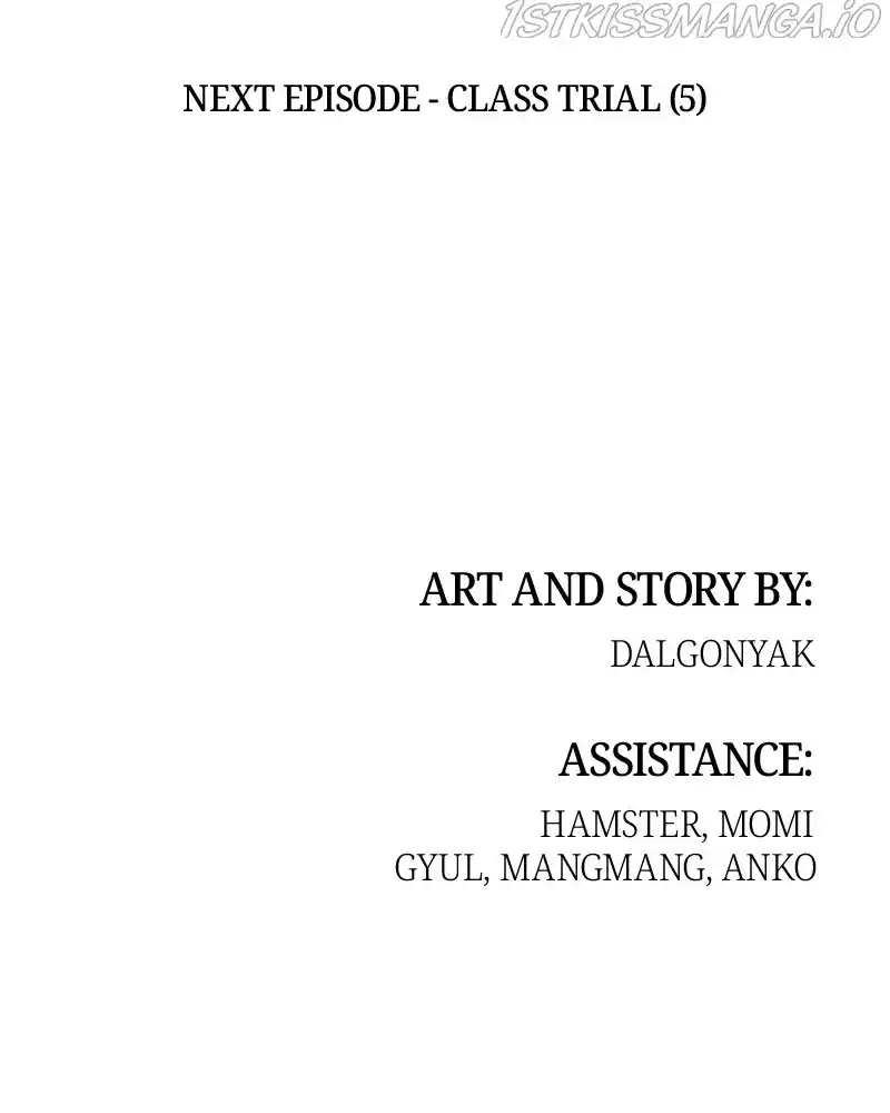 Pyramid Game Chapter 81