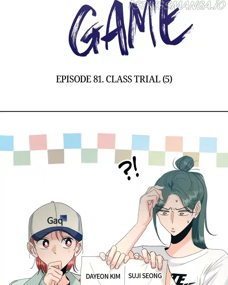 Pyramid Game Chapter 82