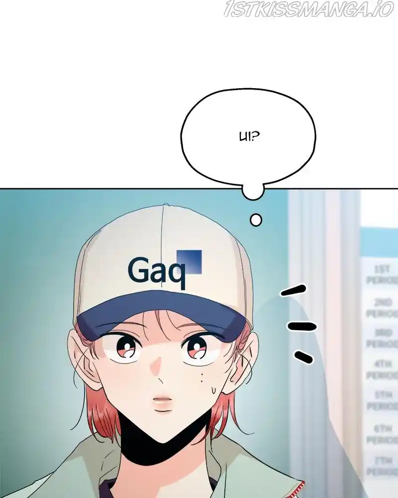 Pyramid Game Chapter 83