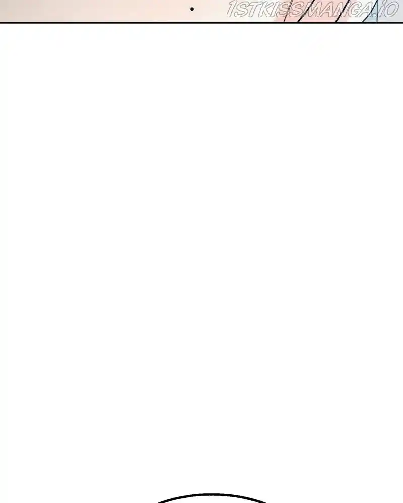 Pyramid Game Chapter 83