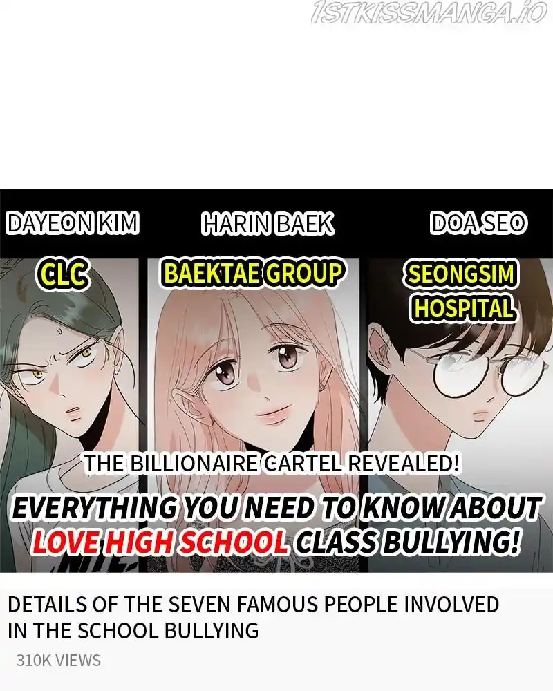 Pyramid Game Chapter 84