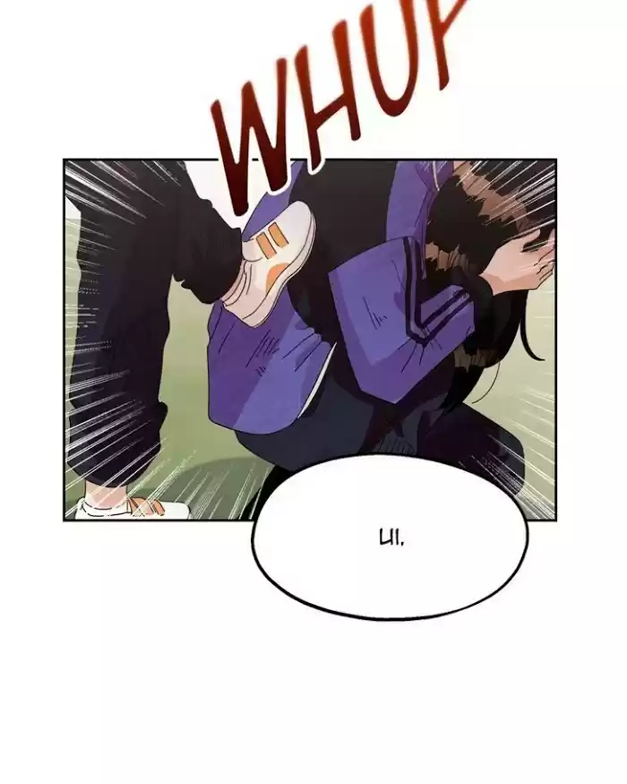 Pyramid Game Chapter 9