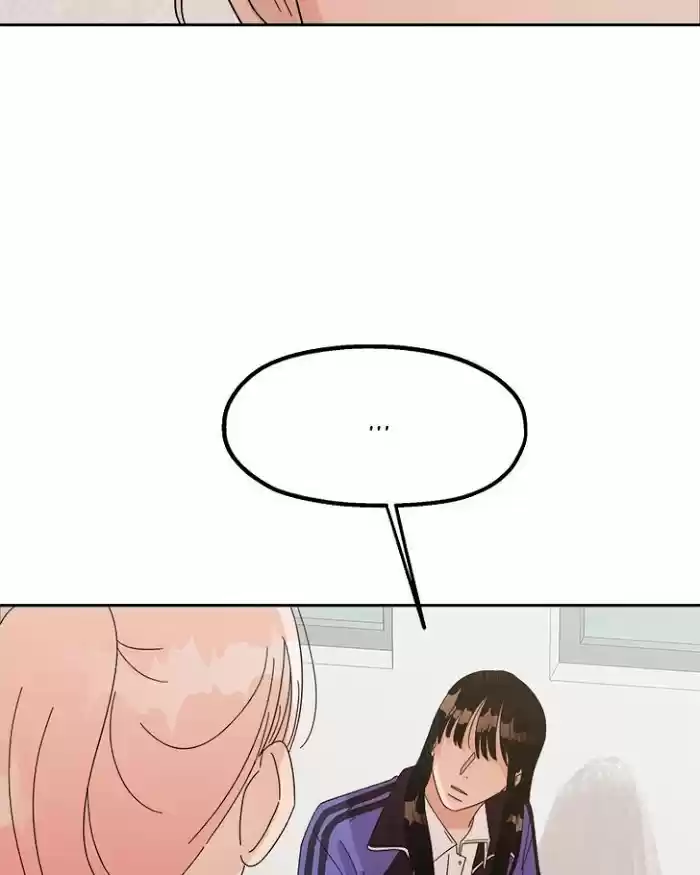 Pyramid Game Chapter 9