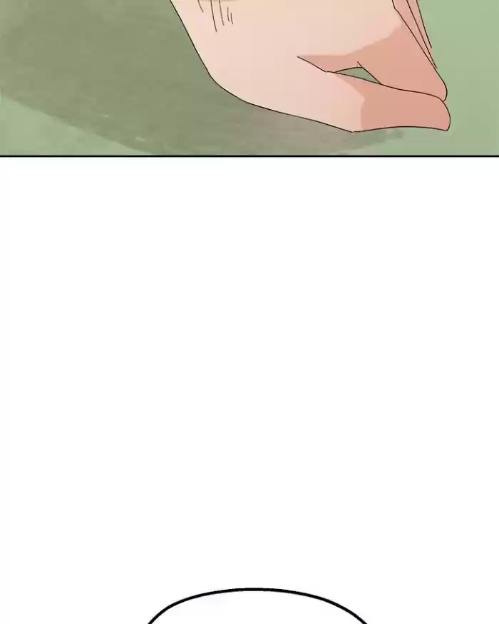 Pyramid Game Chapter 9