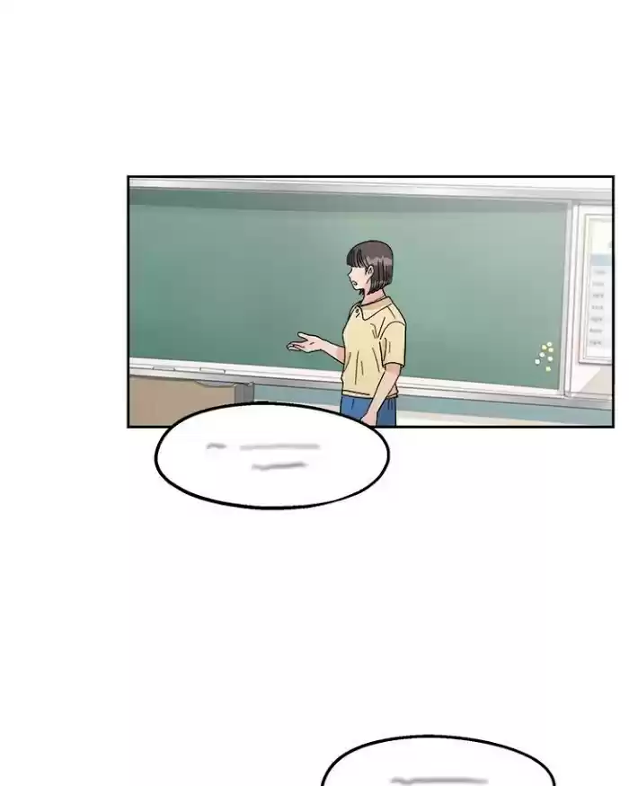 Pyramid Game Chapter 9