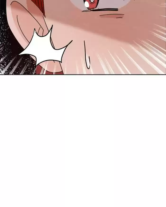 Pyramid Game Chapter 9