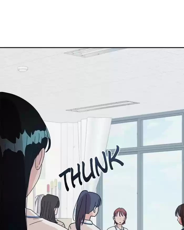 Pyramid Game Chapter 9