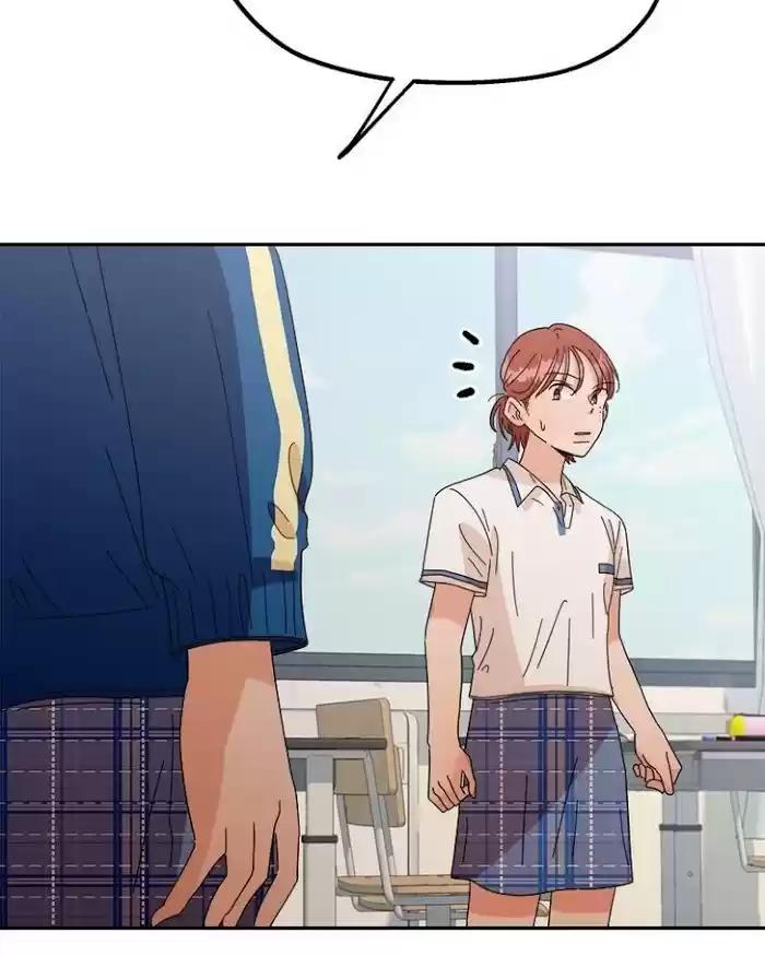 Pyramid Game Chapter 9