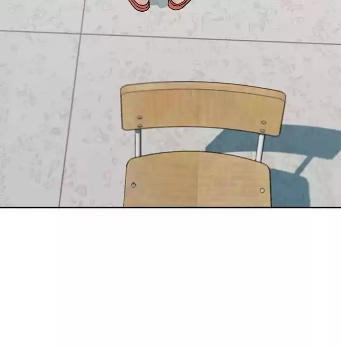 Pyramid Game Chapter 9