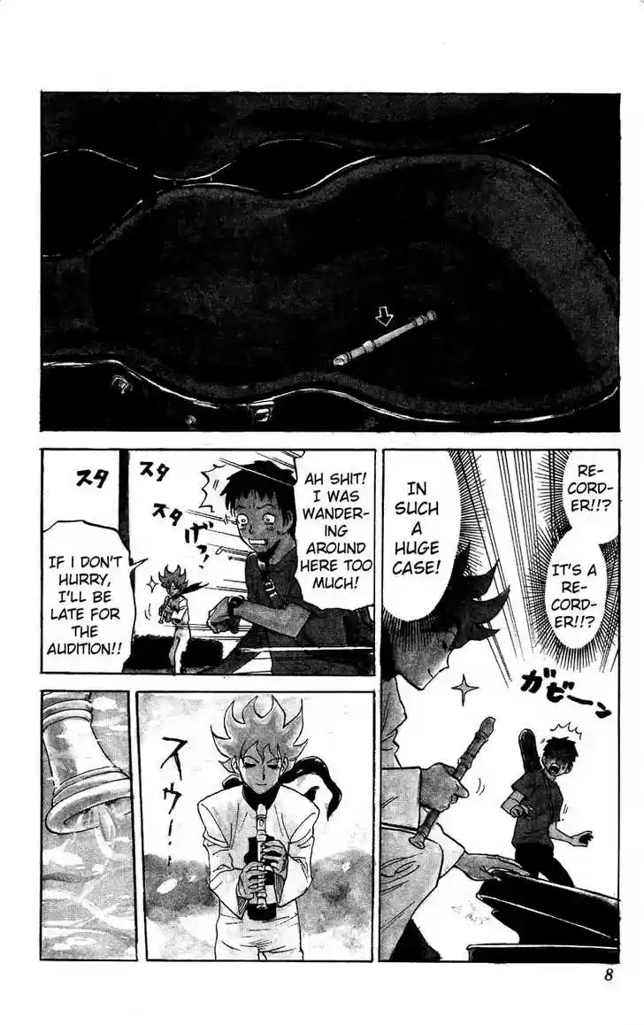 Pyu to Fuku! Jaguar 1