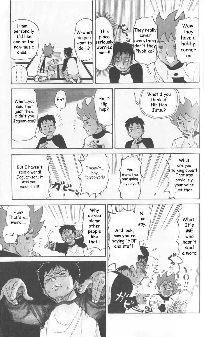 Pyu to Fuku! Jaguar 10