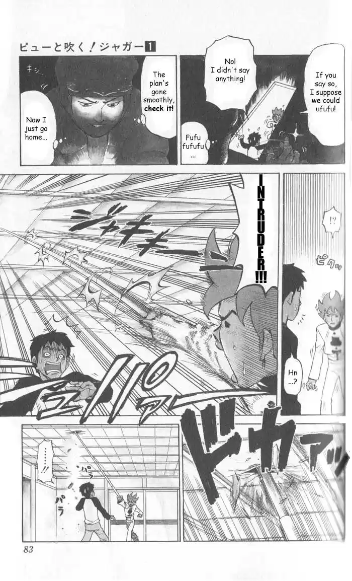 Pyu to Fuku! Jaguar 10