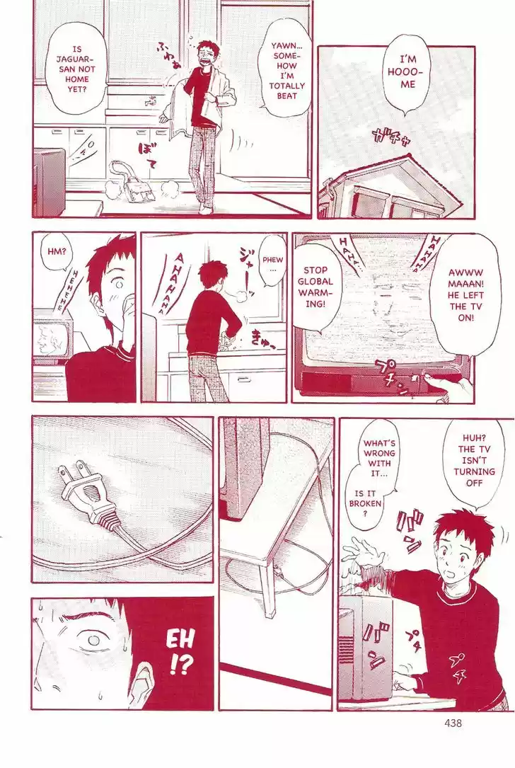 Pyu to Fuku! Jaguar 100