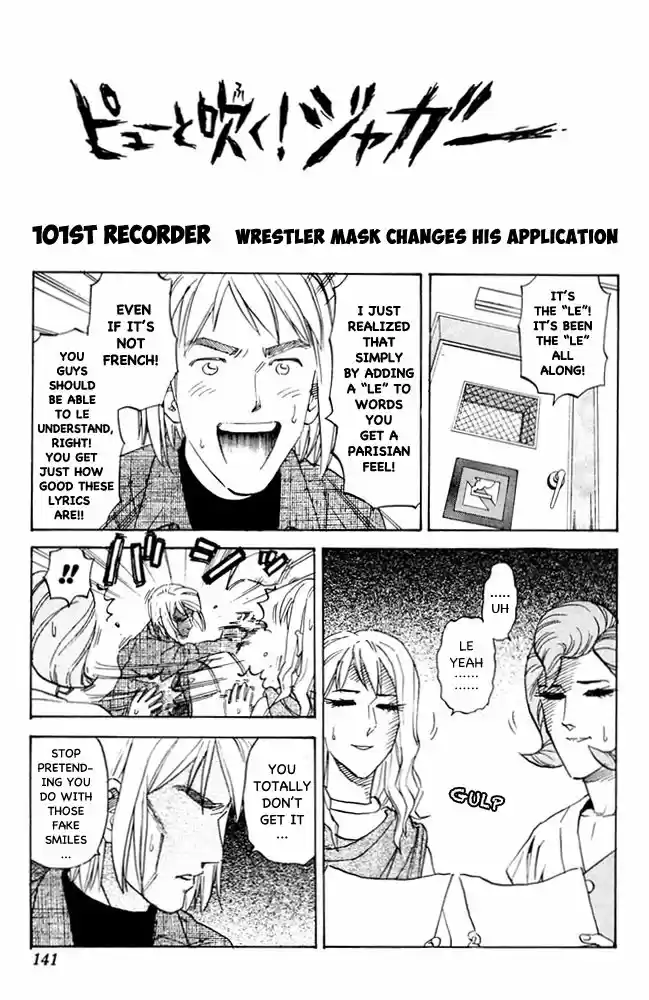 Pyu to Fuku! Jaguar 101