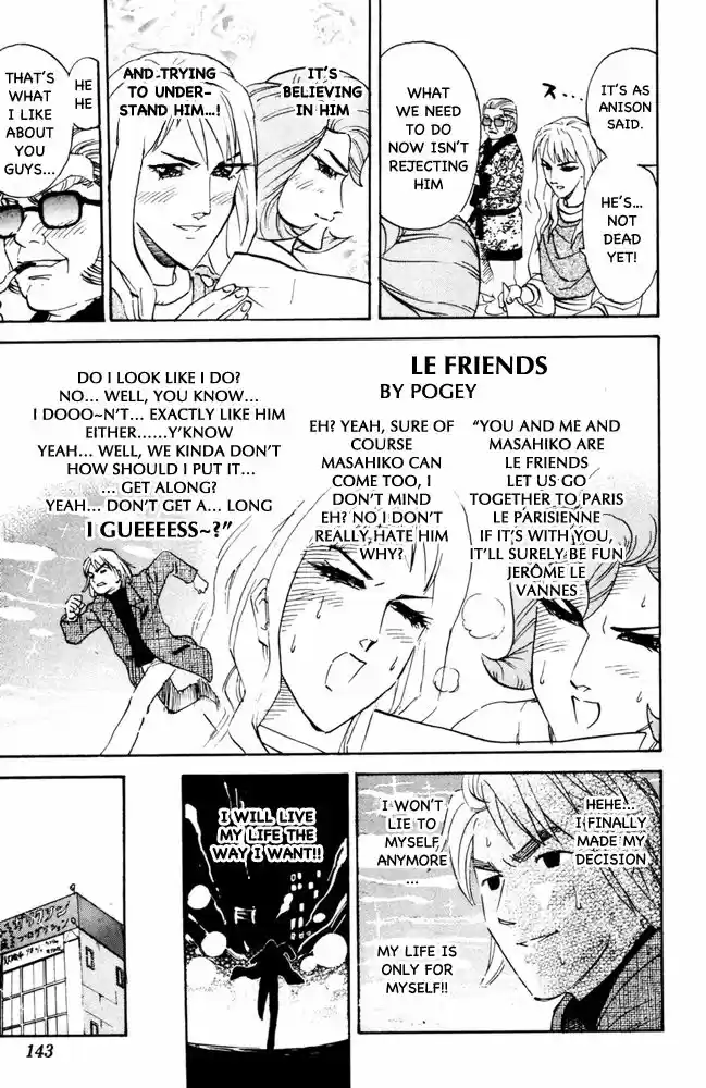 Pyu to Fuku! Jaguar 101