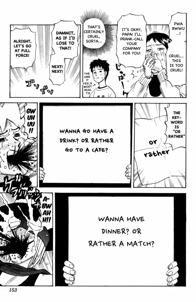 Pyu to Fuku! Jaguar 102