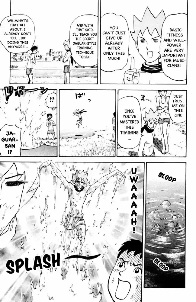 Pyu to Fuku! Jaguar 103