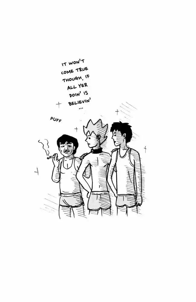 Pyu to Fuku! Jaguar 103