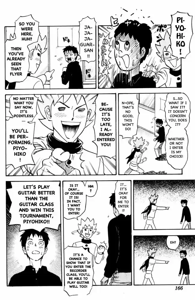 Pyu to Fuku! Jaguar 104