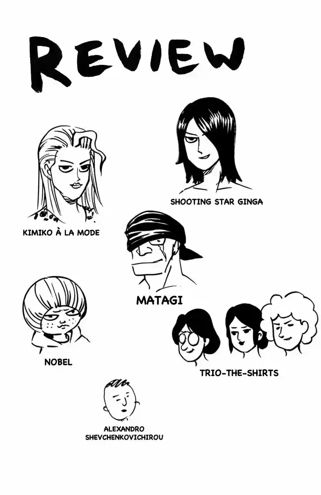 Pyu to Fuku! Jaguar 104