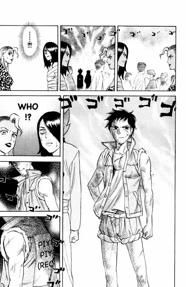 Pyu to Fuku! Jaguar 105