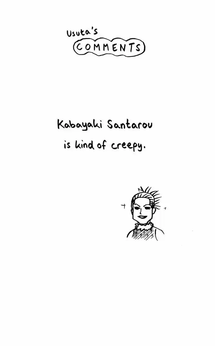 Pyu to Fuku! Jaguar 106