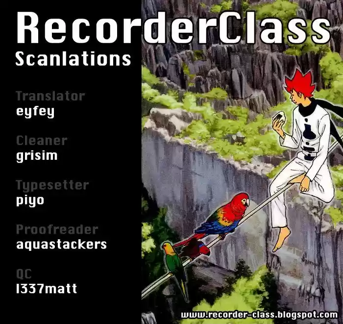 Pyu to Fuku! Jaguar 106