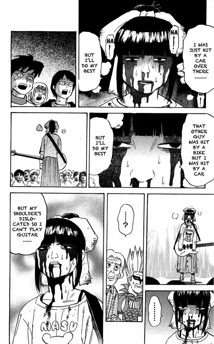 Pyu to Fuku! Jaguar 107