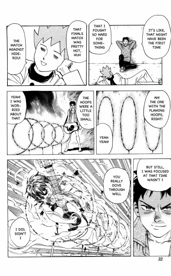 Pyu to Fuku! Jaguar 109