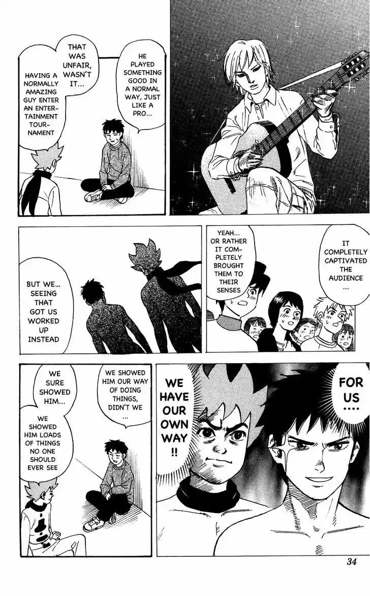 Pyu to Fuku! Jaguar 109