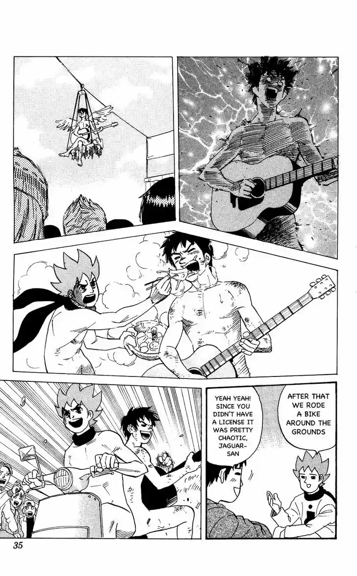 Pyu to Fuku! Jaguar 109