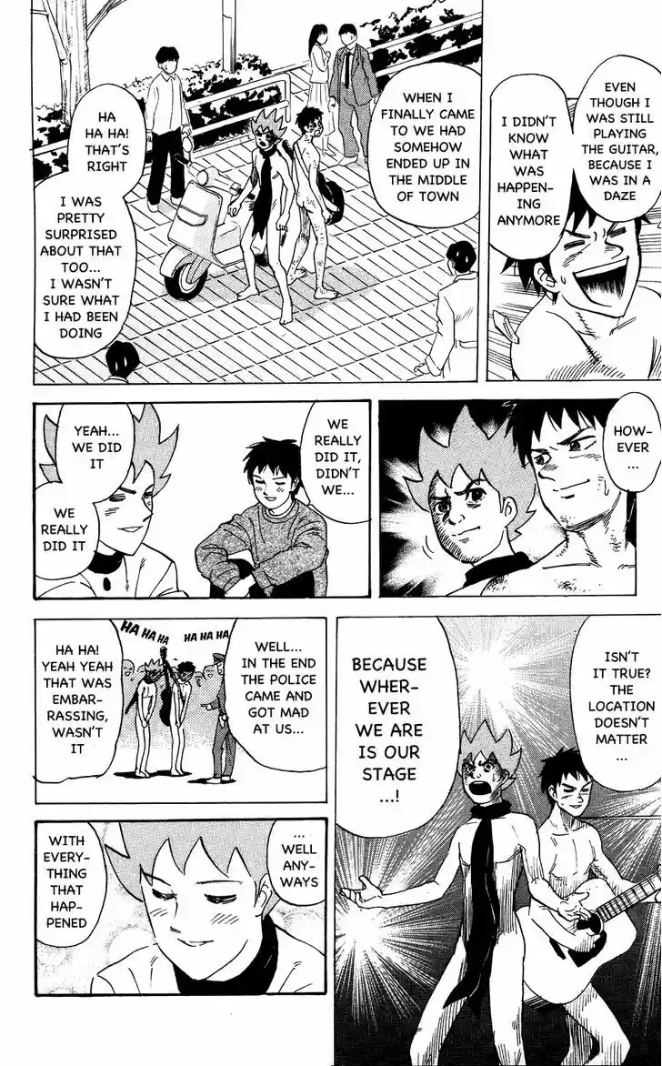 Pyu to Fuku! Jaguar 109