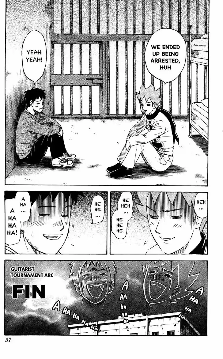 Pyu to Fuku! Jaguar 109