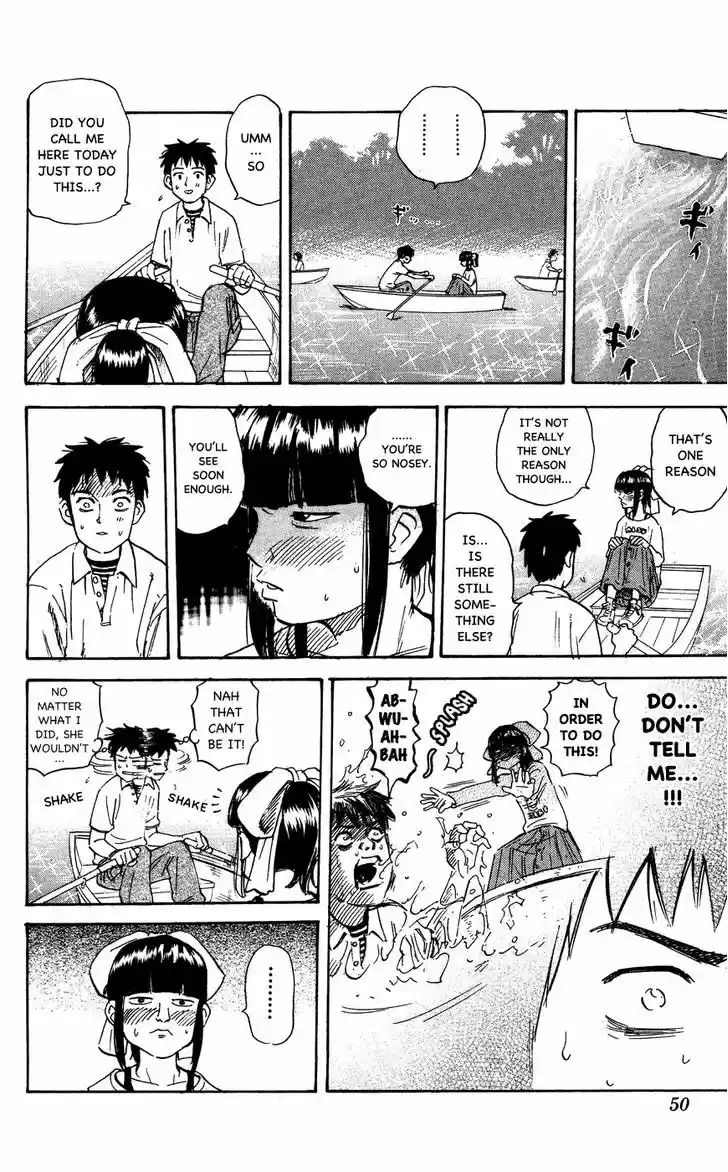 Pyu to Fuku! Jaguar 111