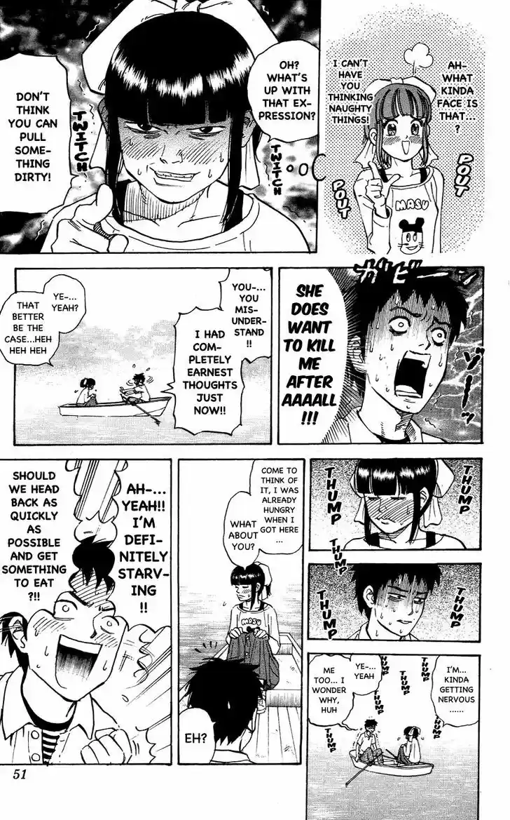 Pyu to Fuku! Jaguar 111