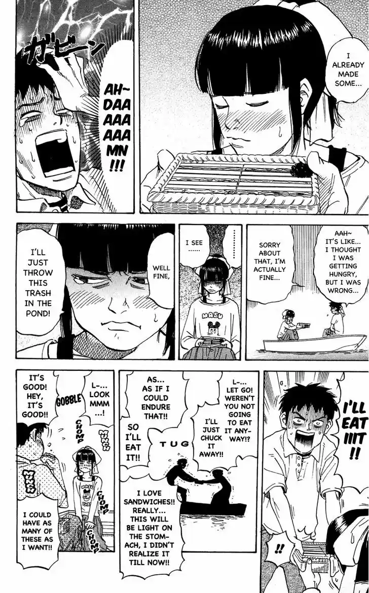 Pyu to Fuku! Jaguar 111