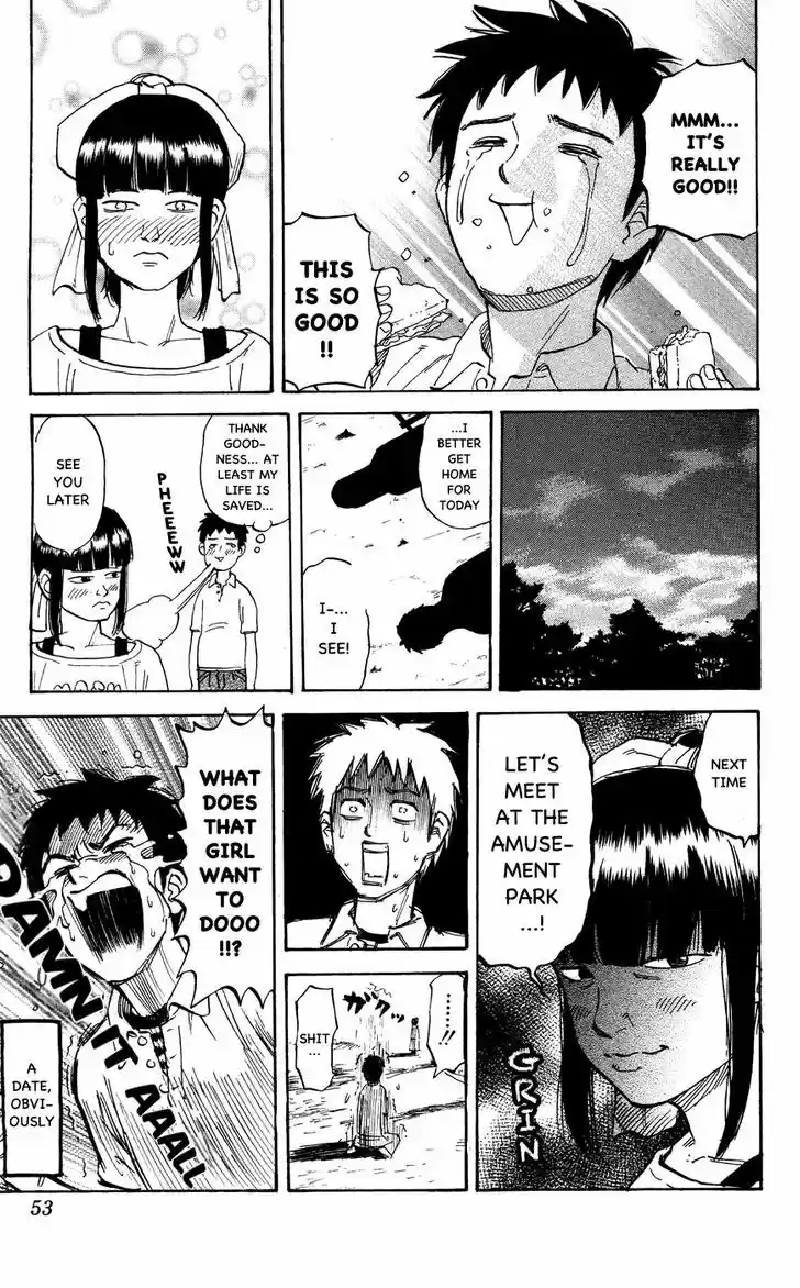 Pyu to Fuku! Jaguar 111