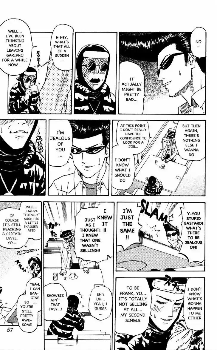 Pyu to Fuku! Jaguar 112